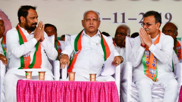 ಭಾವಿ ಸಚಿವರೇ ಎಂದು ಕರೆದಿದ್ದರು