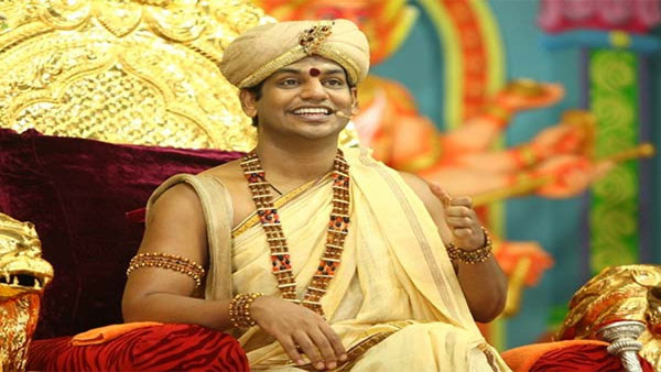 ಈಕ್ವೆಡಾರ್ ಹೆಸರು ಬಳಸಿಕೊಳ್ಳಬೇಡಿ