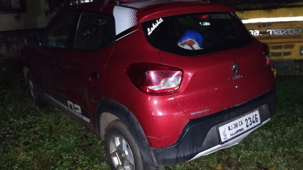 ಎಲ್ಲಿಂದ ಬಂದವರು?
