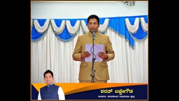 ಮುಖ್ಯಮಂತ್ರಿ ಮತ್ತು ಕ್ಯಾಬಿನೆಟ್ ಸಚಿವರು
