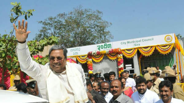 ಕ್ಯಾಂಟೀನ್ಗಳ ನಿರ್ವಹಣೆ