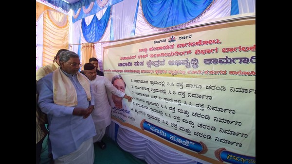 ಕುರ್ಚಿಗೆ ಬಂದು ಕುಳಿತುಬಿಟ್ಟ ಗಿರಾಕಿ