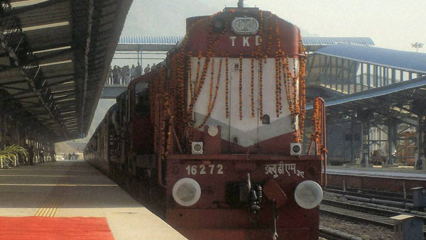 ಉಪನಗರ ರೈಲು ವೇಳಾಪಟ್ಟಿ