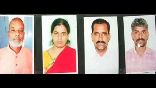 ನಾಲ್ವರ ಬಂಧಿಸಿದ ತನಿಖಾ ತಂಡ