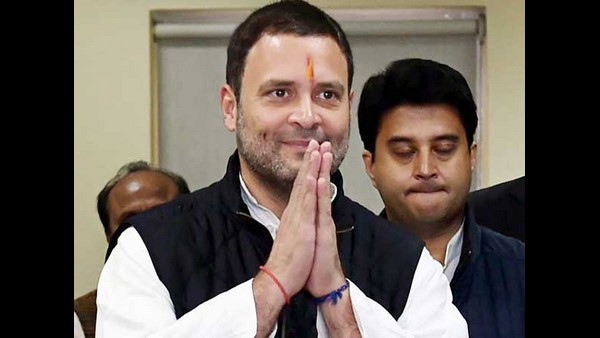 ರಾಹುಲ್ ಗಾಂಧಿ ನ್ಯಾಯಾಂಗ ನಿಂದನೆ