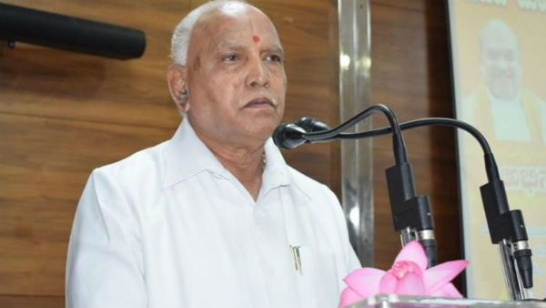ಋಣ ತೀರಿಸಬೇಕಾಗಿದೆ