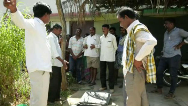 ಕೋಲಾರ ಗ್ರಾಮಾಂತರ ಪೊಲೀಸರಿಗೆ ದೂರು