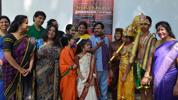ಬೆಂಗಳೂರು ನಾಗರತ್ನಮ್ಮ ನಾಟಕ