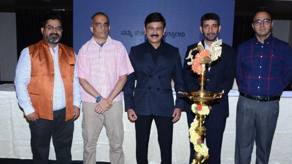 ನಾಮನಿರ್ದೇಶನಕ್ಕೆ ಚಾಲನೆ