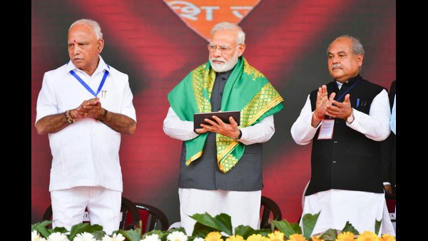 ವೇದಿಕೆಯಲ್ಲೇ ಮನವಿ ಮಾಡಿದ್ದಕ್ಕೆ ಕೆಲವೊಂದು ಅಪಸ್ವರ