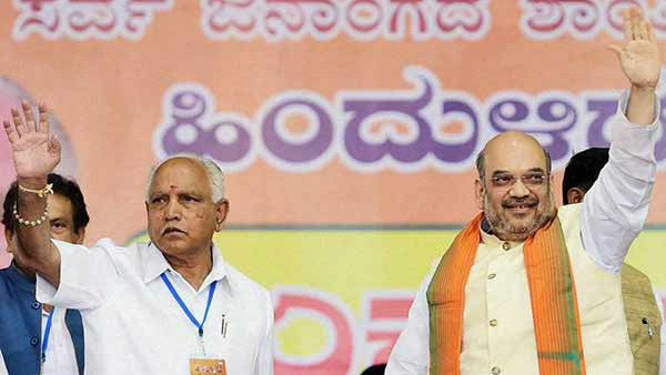 ಅಮಿತ್ ಶಾ ಬಂದಾಗಲೇ ಚರ್ಚೆ