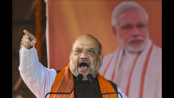 ಅಮಿತ್ ಶಾ ಪಟ್ಟಿಯಲ್ಲಿ ಯಾರಿದ್ದಾರೆ?