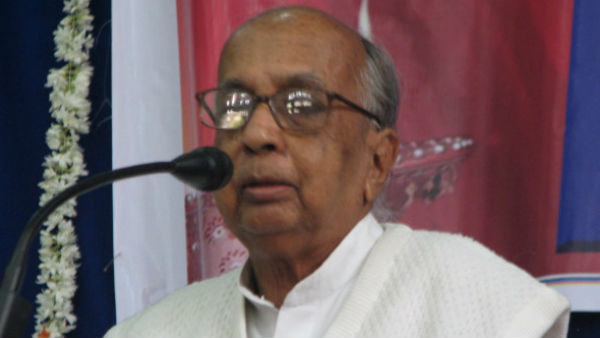 ಸಂಶೋಧನೆಗಾಗಿ ನಿರಂತರ ಹುಡುಕಾಟ
