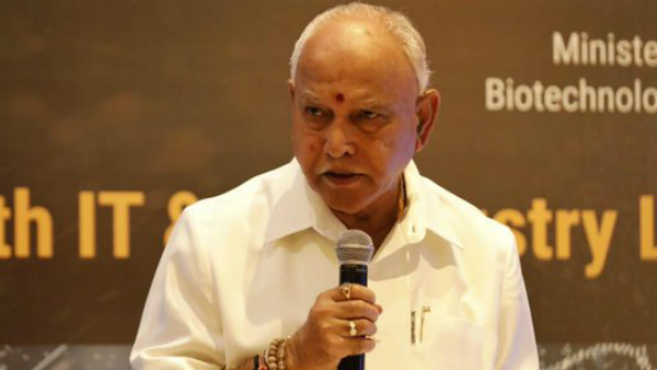 ಪಟ್ಟಿಗೆ ಒಪ್ಪಿಗೆ ಸಿಕ್ಕಿದೆ