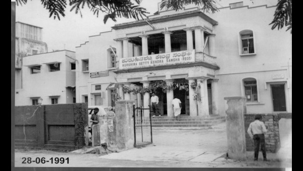 ಬೆಂಗಳೂರಲ್ಲಿ ಮನೆ ಮಾತಾದ ಸಾಕಮ್ಮ ಕಾಫಿ ವರ್ಕ್ಸ್