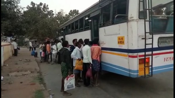 ಸಾಲ ತೀರಿಸಲು ಹೋಗುವುದು ಅನಿವಾರ್ಯ