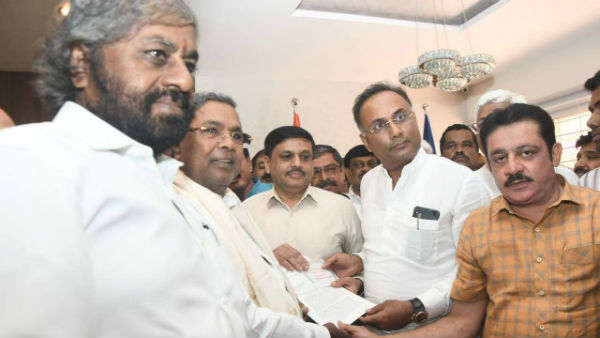 ಕಾಂಗ್ರೆಸ್ನಿಂದ ದೂರು