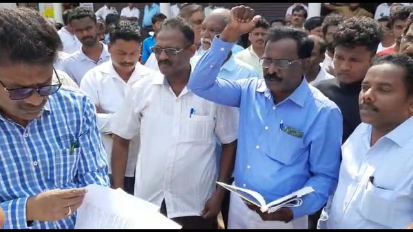 ಎರ್ಮಾಳ್ ಬಡ ಎಂಬಲ್ಲಿನ ರುದ್ರಭೂಮಿ