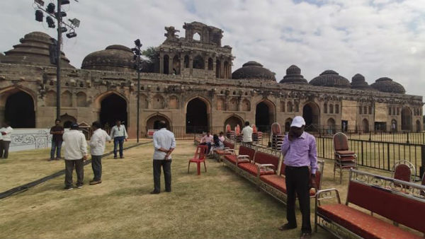 ಸಮಾರೋಪ ಸಮಾರಂಭ