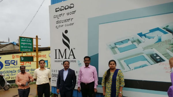 ಆಸ್ತಿಗಳು ಸರ್ಕಾರದ ವಶಕ್ಕೆ