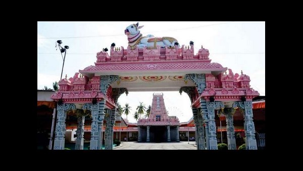 ಐನೂರಕ್ಕೂ ಹೆಚ್ಚು ವಿದ್ಯಾಸಂಸ್ಥೆಗಳು