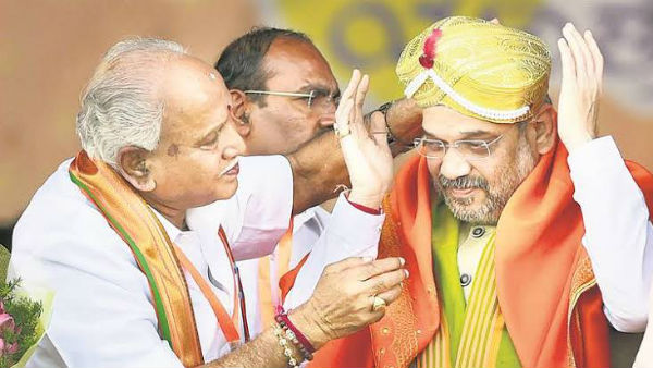 ಡಿಸಿಎಂ ಹುದ್ದೆಯ ಬಗ್ಗೆಯೂ ನನಗೆ ಮಾಹಿತಿ ಇರಲಿಲ್ಲ ಎಂದಿದ್ದ ಯಡಿಯೂರಪ್ಪ