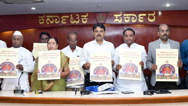 ತಾಳೆಗರಿ ಕಟ್ಟನ್ನು ಬಳಸಿಕೊಳ್ಳಲಾಗಿದೆ