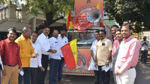 ಪ್ರಚಾರ ರಥಕ್ಕೆ ಚಾಲನೆ
