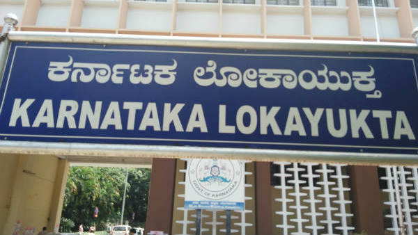 ಲೋಕಾಯುಕ್ತರಿಂದ ಮಾಹಿತಿ ಸಂಗ್ರಹ