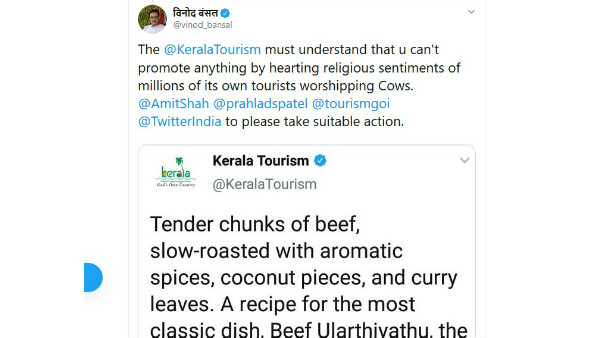 ಭಾವನೆಗಳಿಗೆ ನೋವು