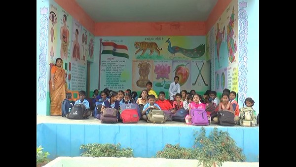 ಶಾಲೆ ಈಗ ಹೇಗಿದೆ ಗೊತ್ತಾ?