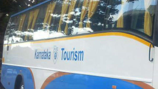 ವಿದ್ಯಾರ್ಹತೆ, ವೇತನದ ವಿವರ
