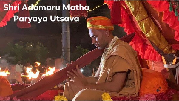 ಸಹಸ್ರ ಸಹಸ್ರ ಭಕ್ತರು ಸಾಕ್ಷಿಯಾದರು