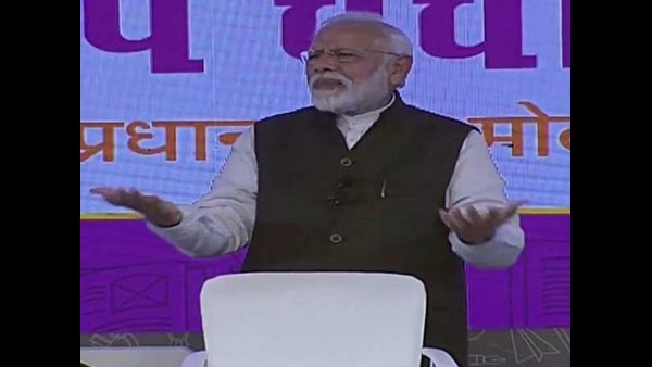 ಪರೀಕ್ಷೆ ಪೇ ಚರ್ಚಾ ಮನ ಮುಟ್ಟಿದ ಕಾರ್ಯಕ್ರಮ