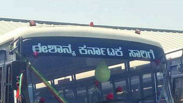 ಹುದ್ದೆಗಳ ವಿವರ