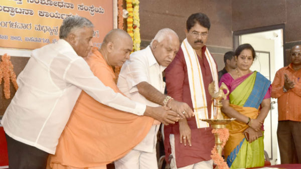 ಮಠಕ್ಕೆ ಮೂರು ಕೋಟಿ ರೂ ಅನುದಾನ