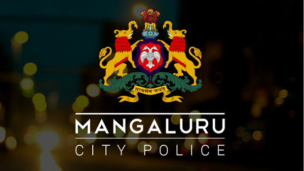 ಮೂರು ತಂಡ ರಚನೆ