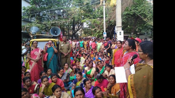 ಎರಡು ದಿನ ಪ್ರತಿಭಟನೆ