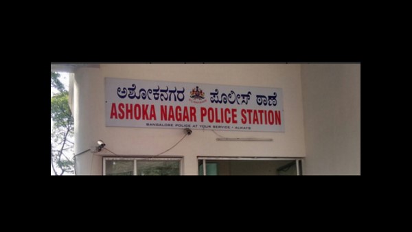 ನ್ಯಾಯಾಂಗ ಬಂಧನಕ್ಕೆ ಕಾಮುಕ
