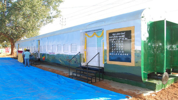 ರೈಲ್ವೆ ಕಾರ್ಯಾಗಾರ ತಂಡದ ಮಾಸ್ಟರ್ ಪ್ಲಾನ್