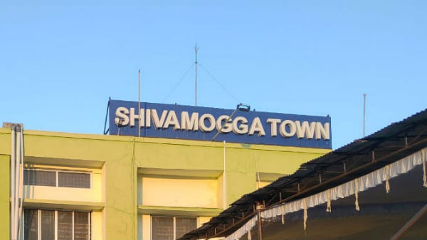 ರೈಲಿನ ವೇಳಾಪಟ್ಟಿ