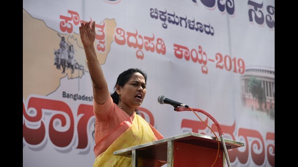 ಶಾಂತಿಯುತ ಅಸಹಿಷ್ಣುತೆ