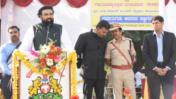 ಆಗಸ್ಟ್ 15 ಗಣರಾಜ್ಯೋತ್ಸವ