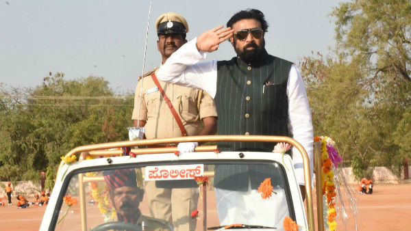 ಸಾಮಾಜಿಕವಾಗಿ ನಾಯಿ ಕೊಟ್ಟಂತಹ ದಿನ