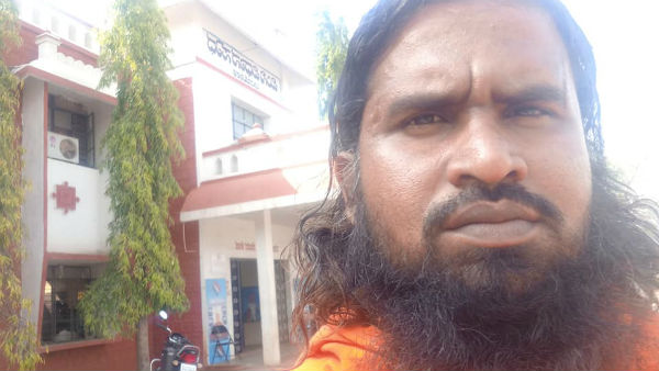 ದೆಹಲಿ ಚುನಾವಣೆ