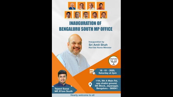 ರಾಜ್ಯ ಕಾರ್ಯನಿರತ ಪತ್ರಕರ್ತರ ಸಂಘದ ಖಂಡನೆ
