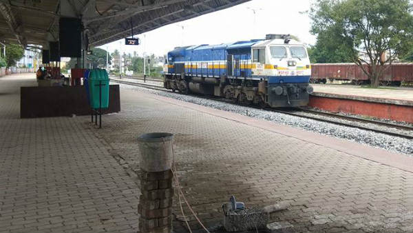 ಟೆಂಡರ್ ಕರೆದ ರೈಲ್ವೆ