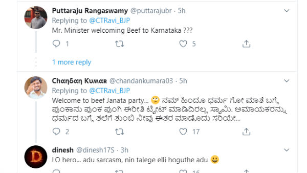 ಸಚಿವರಿಗೆ ಪ್ರಶ್ನೆ