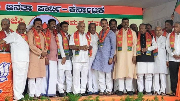 ಜ. 29 ರಂದು ಸಂಪುಟ ವಿಸ್ತರಣೆ ಆಗುತ್ತಾ?