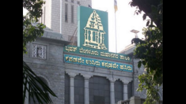 ಬಿಬಿಎಂಪಿ ಒಟ್ಟು 348 ಅಸ್ತಿಗಳನ್ನು ಗುತ್ತಿಗೆ ನೀಡಿದೆ